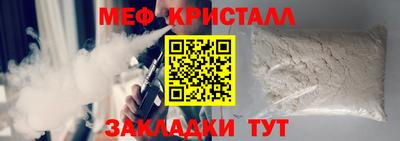 марки lsd Лесосибирск