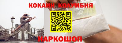 марки lsd Ливны
