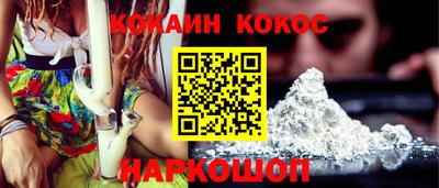 марки lsd Лесосибирск