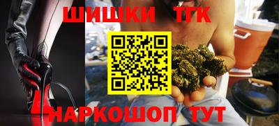 марки lsd Лесосибирск