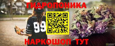 марки lsd Лесосибирск