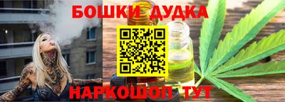 сатива Ликино-Дулёво