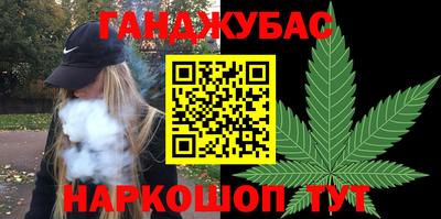 марки lsd Лесосибирск