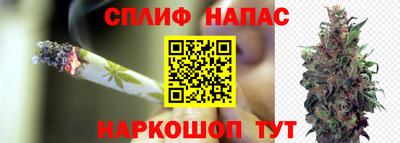 марки lsd Ливны