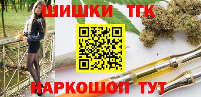 сатива Ликино-Дулёво