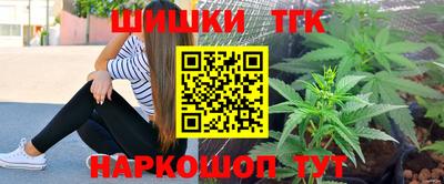 сатива Ликино-Дулёво
