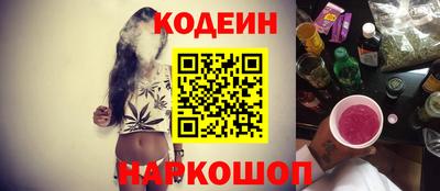 шишки Дмитров