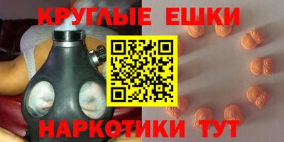 марки lsd Лесосибирск
