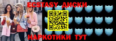 марки lsd Ливны