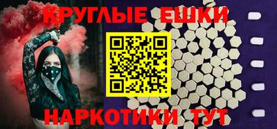 марки lsd Лесосибирск