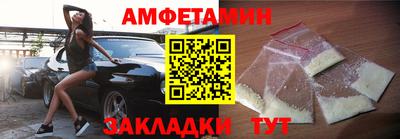 марки lsd Лесосибирск