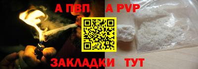 марки lsd Лесосибирск