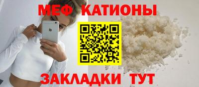 марки lsd Ливны