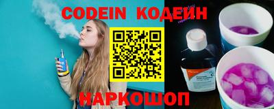 марки lsd Ливны